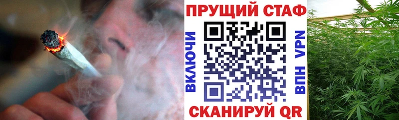 Цена Стерлитамак СК  NBOMe  КОКАИН  МЕФ  ГАШ  МАРИХУАНА 