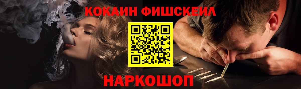 Cocaine 98% Стерлитамак