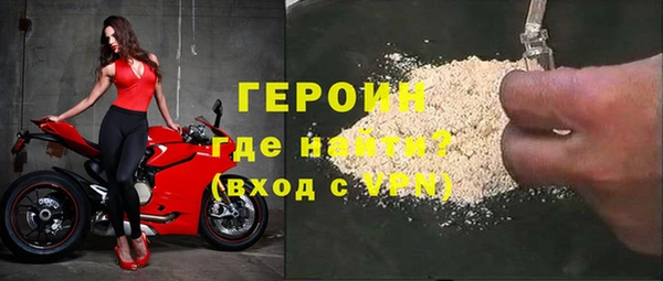 прущие крисы Магас