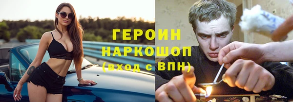 скорость Майский