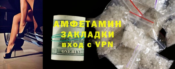 COCAINE Магадан