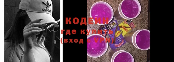 скорость Майский