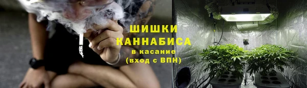 COCAINE Магадан