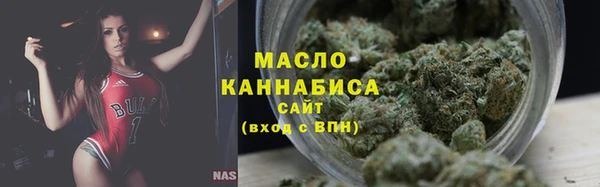 прущие крисы Магас