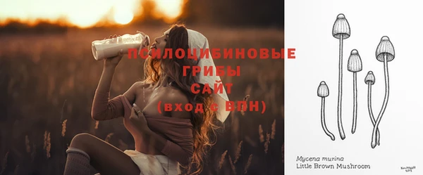 скорость Майский