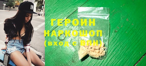 прущие крисы Магас
