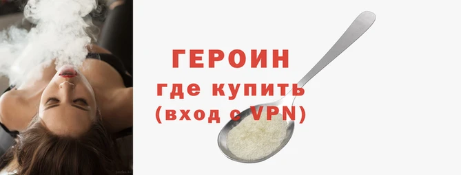 ПСИЛОЦИБИНОВЫЕ ГРИБЫ Лихославль