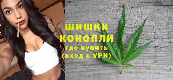 COCAINE Магадан