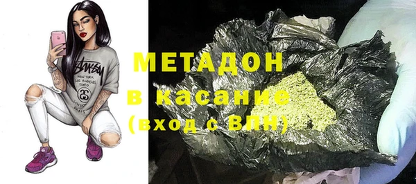 скорость Майский