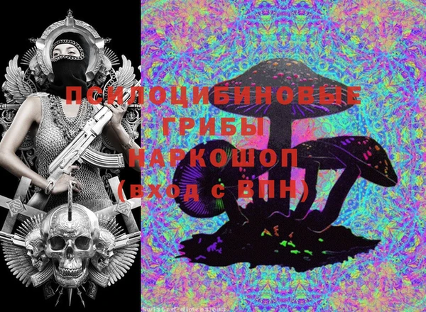 скорость Майский