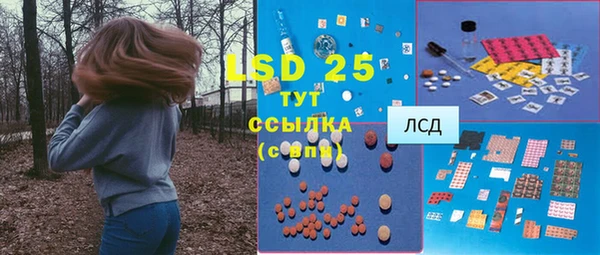 скорость Майский