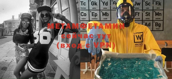 дмт Липки