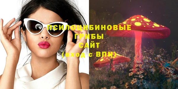 скорость Майский