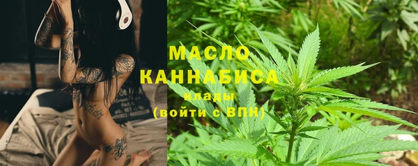 прущие крисы Магас