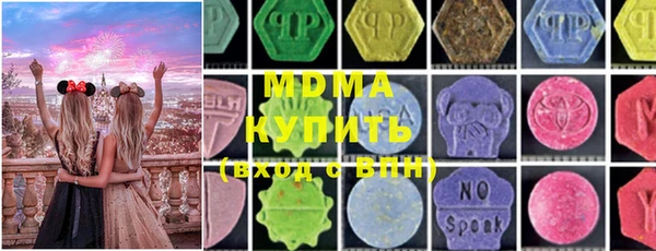 прущие крисы Магас