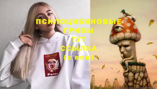 COCAINE Магадан