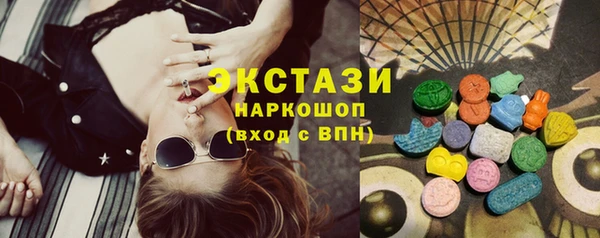 дмт Липки