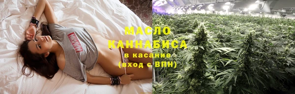 прущие крисы Магас