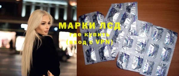 COCAINE Магадан