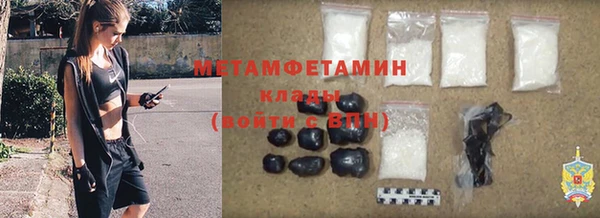 COCAINE Магадан