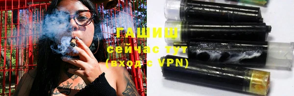 прущие крисы Магас