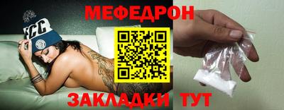 амфетамин Шелехов