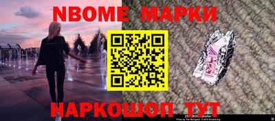 COCAINE Шебекино