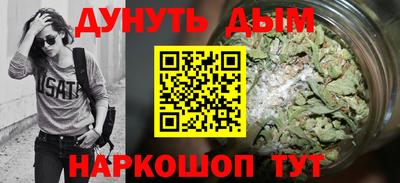 спиды Шахты