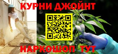 спиды Шахты