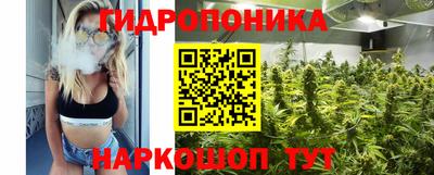 COCAINE Шебекино