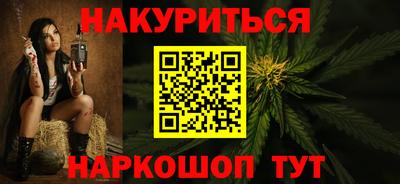 COCAINE Шебекино