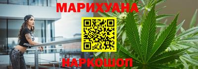 COCAINE Шебекино