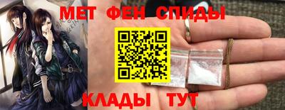бутират Чебоксары