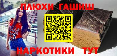 МДПВ Чебаркуль