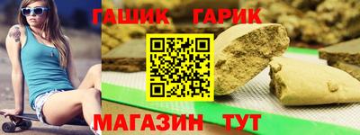 COCAINE Шебекино
