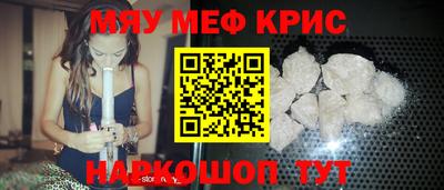 COCAINE Шебекино