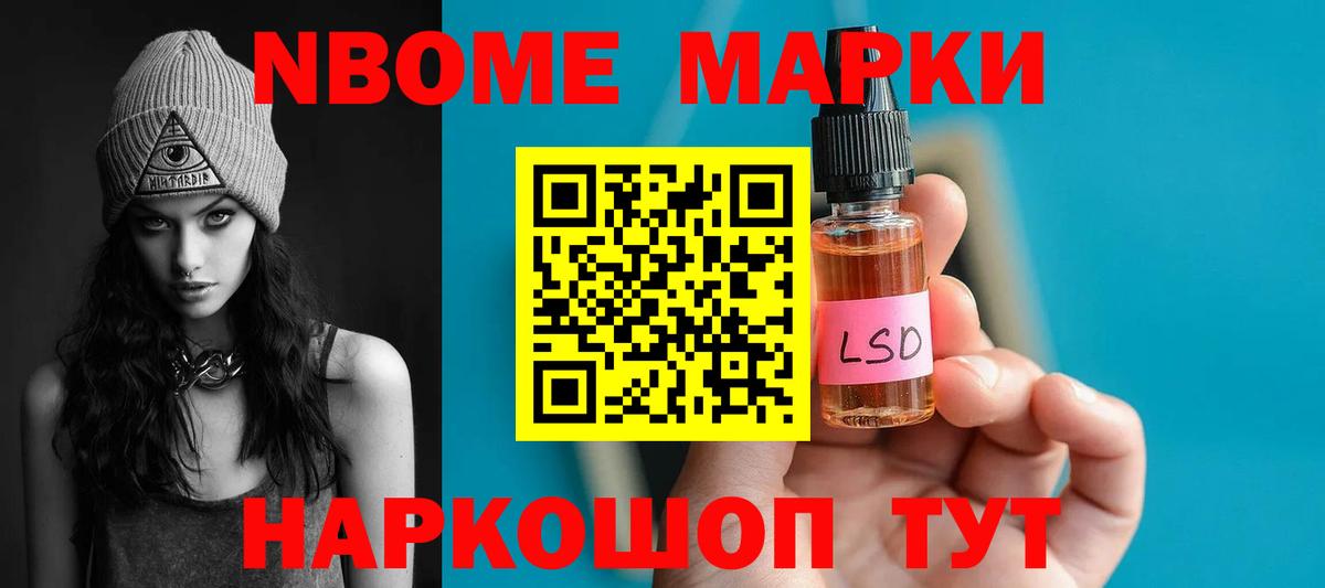 ЛСД экстази ecstasy  ЛСД экстази ecstasy  ЛСД экстази  Вход с VPN  Стерлитамак 