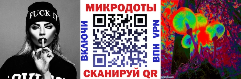 наркошоп  Стерлитамак  Псилоцибиновые грибы MAGIC MUSHROOMS 
